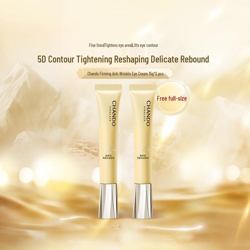 CHANDO Firming Anti-Wrinkle Eye Cream