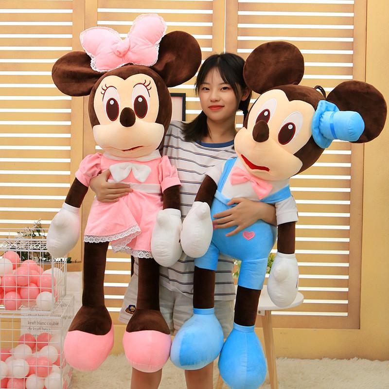 Mouse Plush Cute Toy Adorable Cartoon Girl Kids Bedtime Pal Gift Birthday