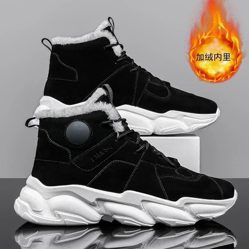 

Men Boots Winter Shoes Mans Footwear Warm Fur Snow Boots Ankle Botas Hombre Winter Boots For Men Plush Winter Sneakers 2024 New 44 чорний