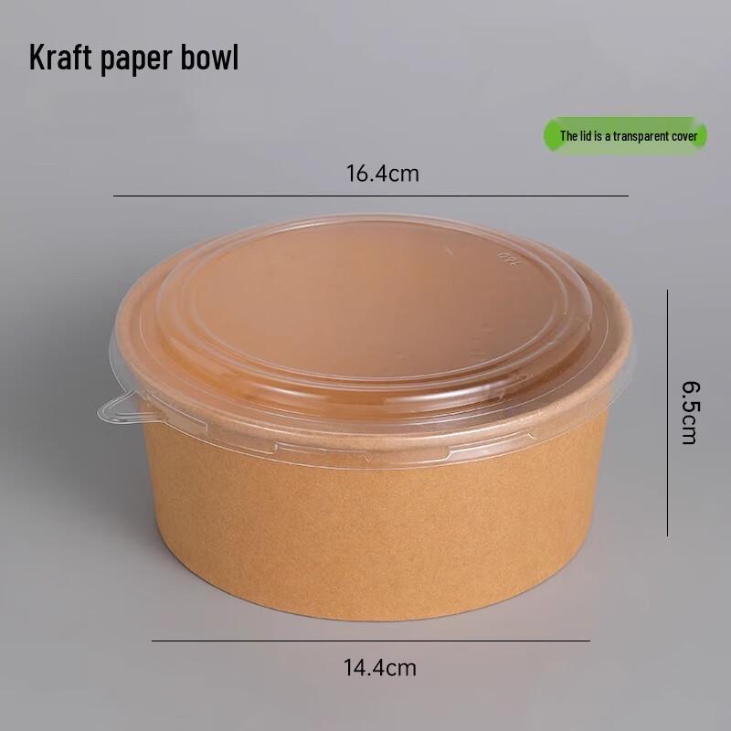Sunbilai Disposable Kraft Paper Food Container Bowl with Lid