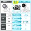 Iris Ohyama Circulator Eye Quiet Left and Right Swing 18 Tatami Powerful Air Blower White PCF-SC15