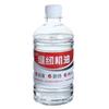 Flat Car Sewing Oil, Electric Sewing Machine Special Oil, Flat Car Machine Oil, Household Lubricating Oil, Mechanical Lubricating Oil