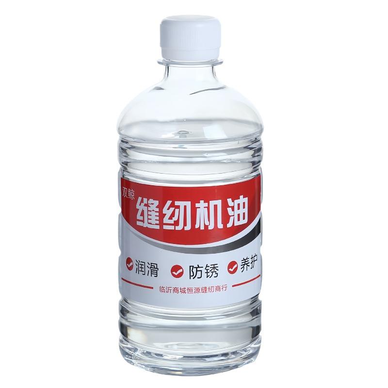 Flat Car Sewing Oil, Electric Sewing Machine Special Oil, Flat Car Machine Oil, Household Lubricating Oil, Mechanical Lubricating Oil