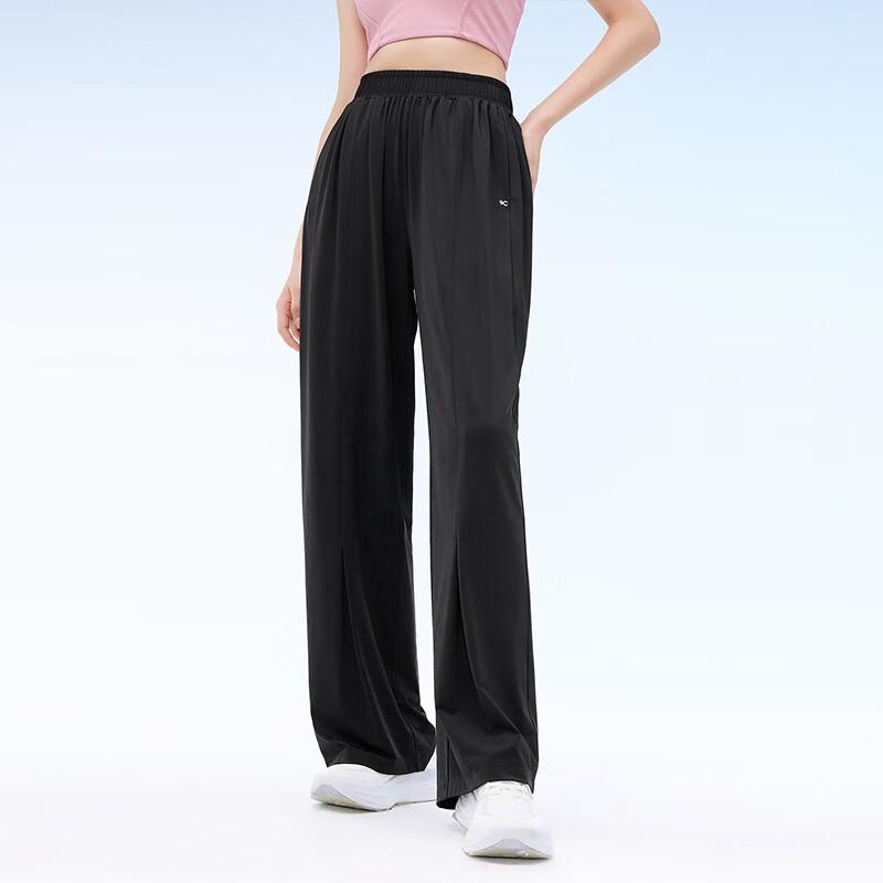 VVC Ice Silk Wide-Leg Sun Protection Pants