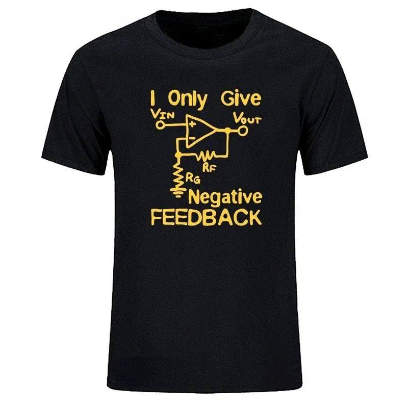 

Give negative feedback to computer engineer fashionable and fun 3D printed neutral Tshirt Harajuku Y2K top mens clothing L