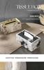 Leather Tissue Box Rectangular Irregular Patterns Desktop Storage Box Napkin Holder Paper Towel Holder Home Decoraction