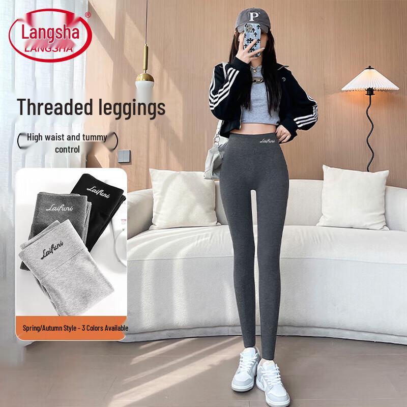Langsha Women's Ribbed High-Waist Slimming Stirrup Leggings