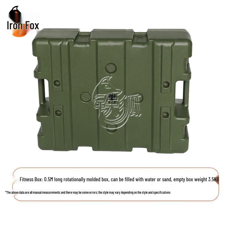 Iron Fox Combined Obstacle Physical Training Equipment