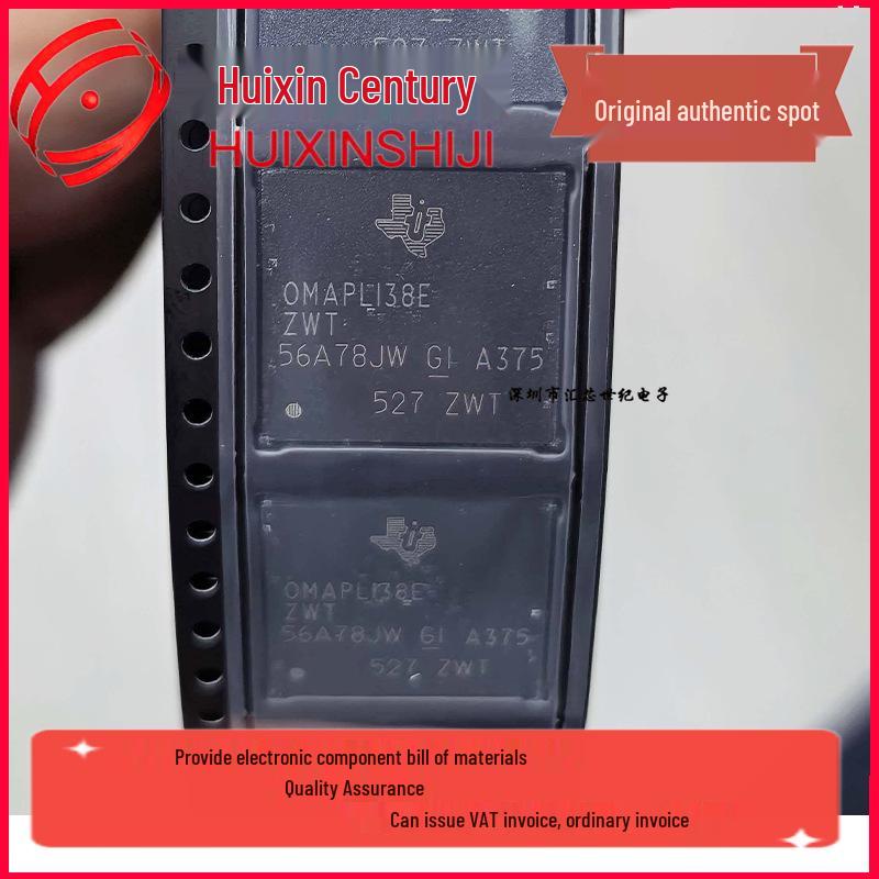 

Brand New OMAPL138EZWTA3R NFBGA-361 Microcontroller