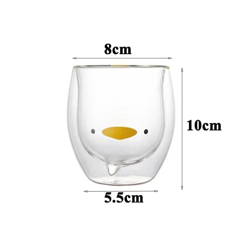 Double Wall Glass High Borosilicate Coffee Cup Heat Resistant Cute Animal Style Tea Mug Milk Juice Drink Glass for Friends Gifts