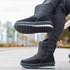 Men's and Women's Thickened Warm Cotton Shoes Winter New Middle-aged and Elderly Leisure Large Plush Snow Boots