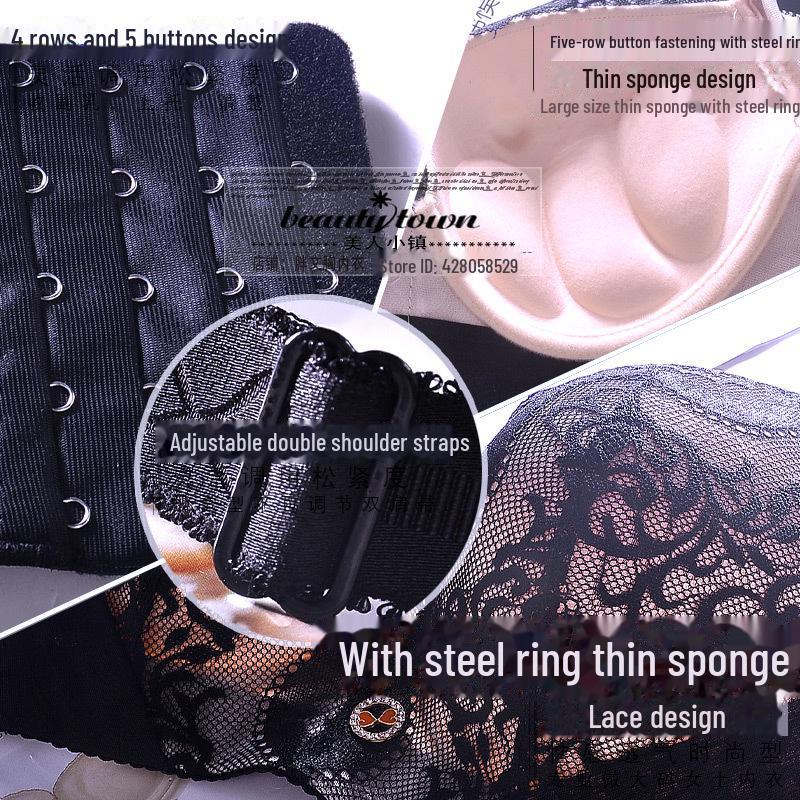 Σέξι Σουτιέν CDE Cup Side Support Plus για Μεγάλες Γυναικείες