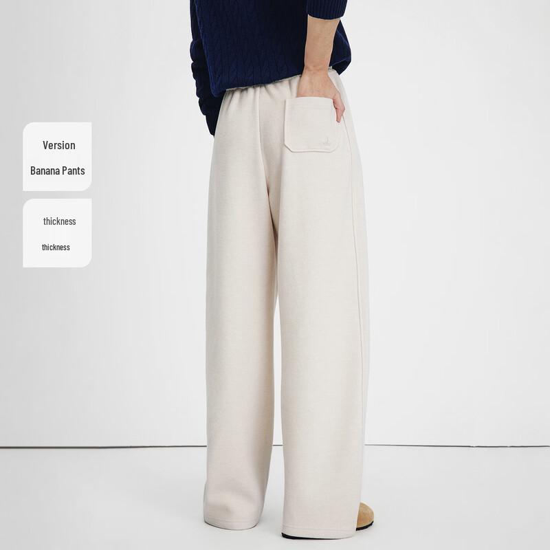 Navigare Women's Autumn/Winter Elastic Loose Fit Casual Pants