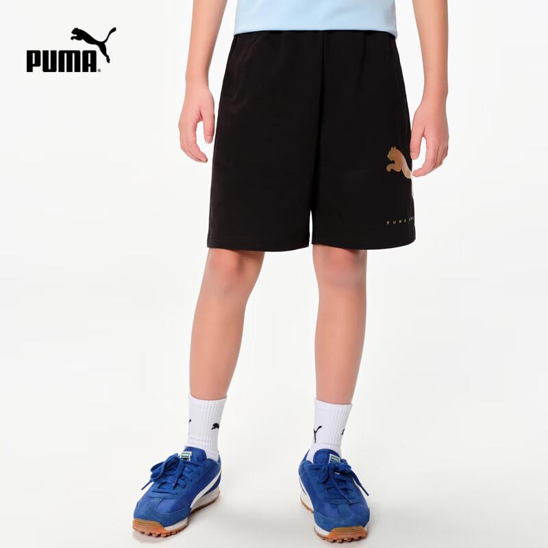 PUMA Kids Moisture-Wicking Summer Knit Shorts 170