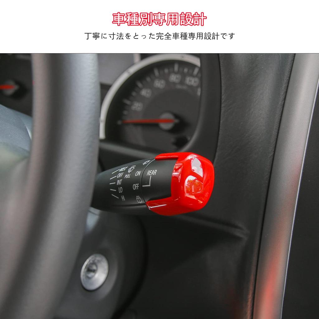 ANTC For Suzuki Jimny JB64 JB74 Exclusive Jimny Sierra Intermittent