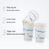 MIAOJIE MDCA100 Disposable Paper Cups