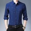 Modna męska koszula z długim rękawem, kołnierzykiem typu turn-down, nadrukiem w litery/paski i guzikami