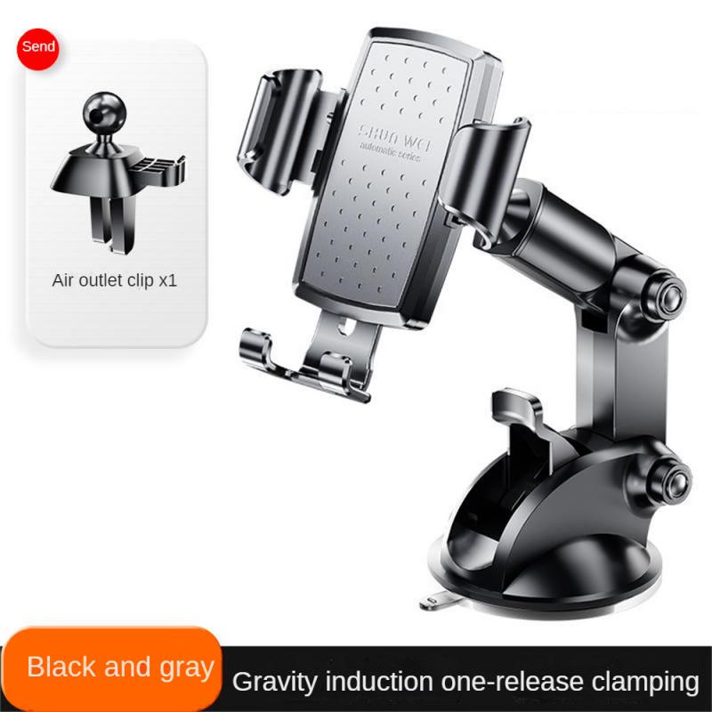 Car Phone Bracket Foldable Suction Type  Instrument Panel Fixed Gravity Induction Rotation Navigation Phone Holder Car Accessory