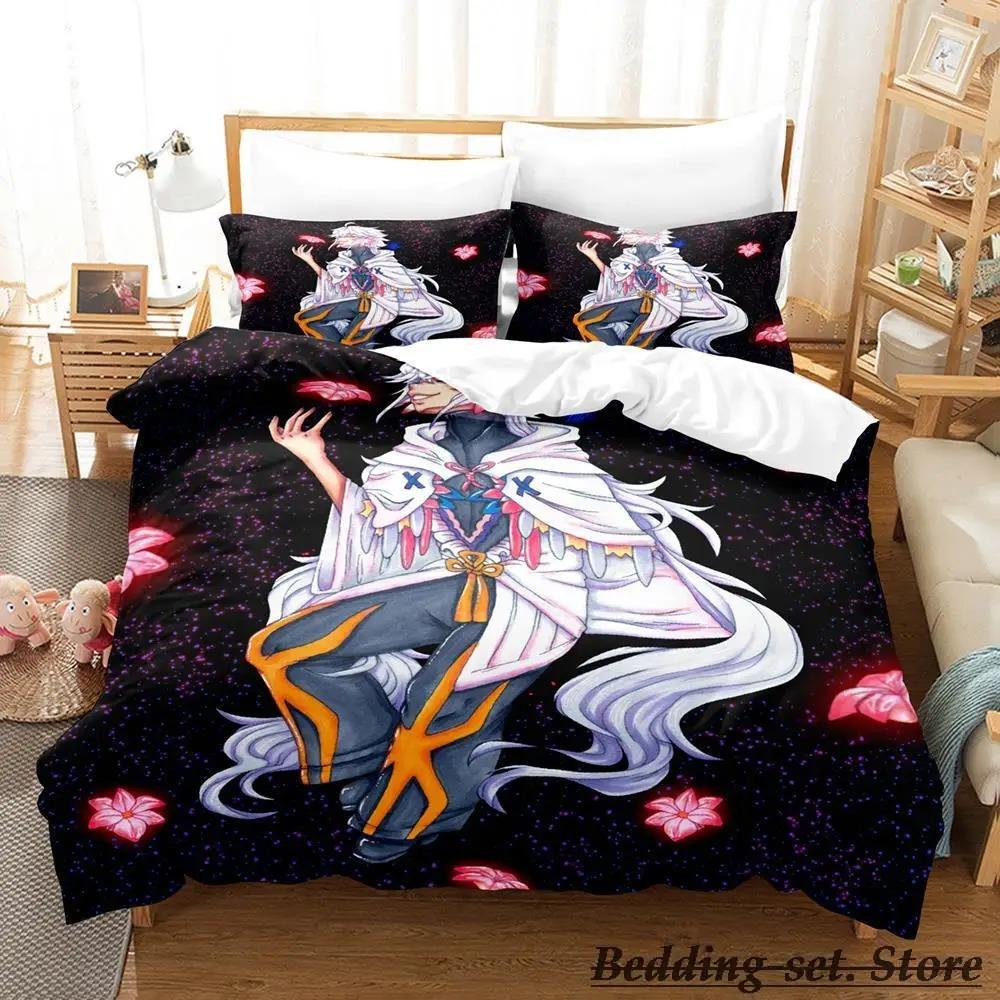 Trendy Cozy Single Twin Full Queen King Fate Grand Order Merlin Size Bed Aldult Kid Bedroom Duvetcover Sets Anime Quilt