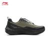 Li-Ning Zhu Ye Men's Water-Repellent Casual Running Shoes