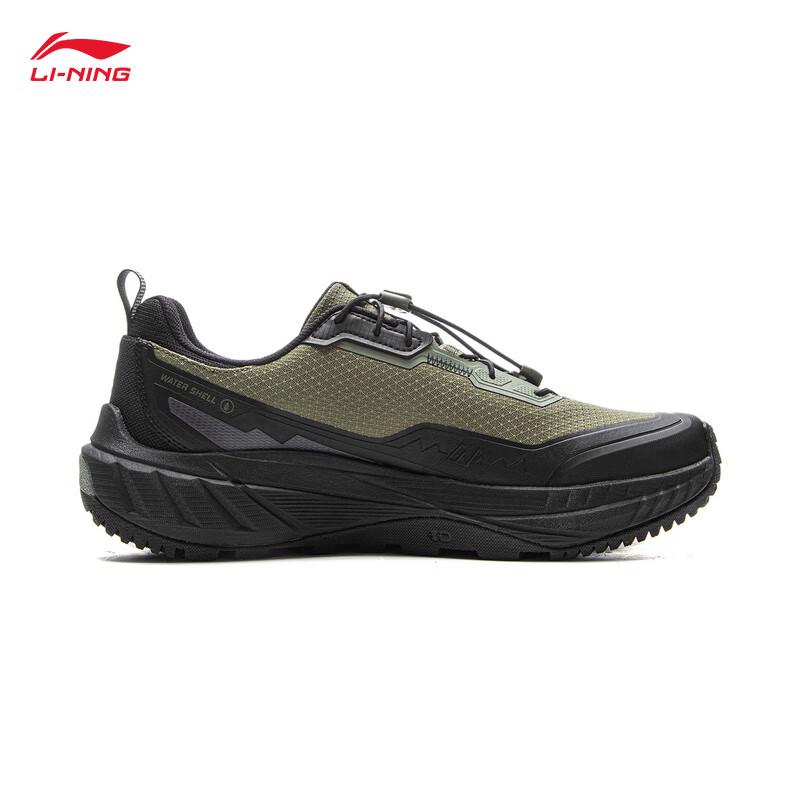 Li-Ning Zhu Ye Men's Water-Repellent Casual Running Shoes