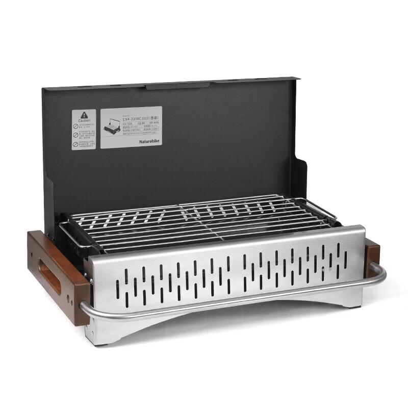 Naturehike Portable Camping Charcoal Grill