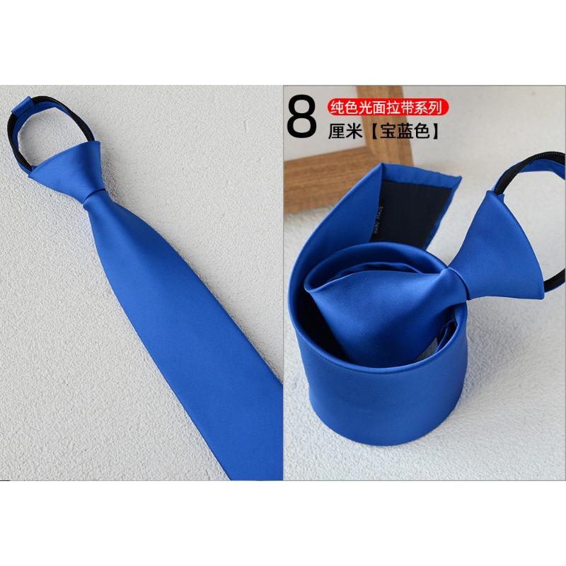 8Cm Pull Tie Dress Lazy Tie Men'S Clothing Accessories Striped Suit Business Tie