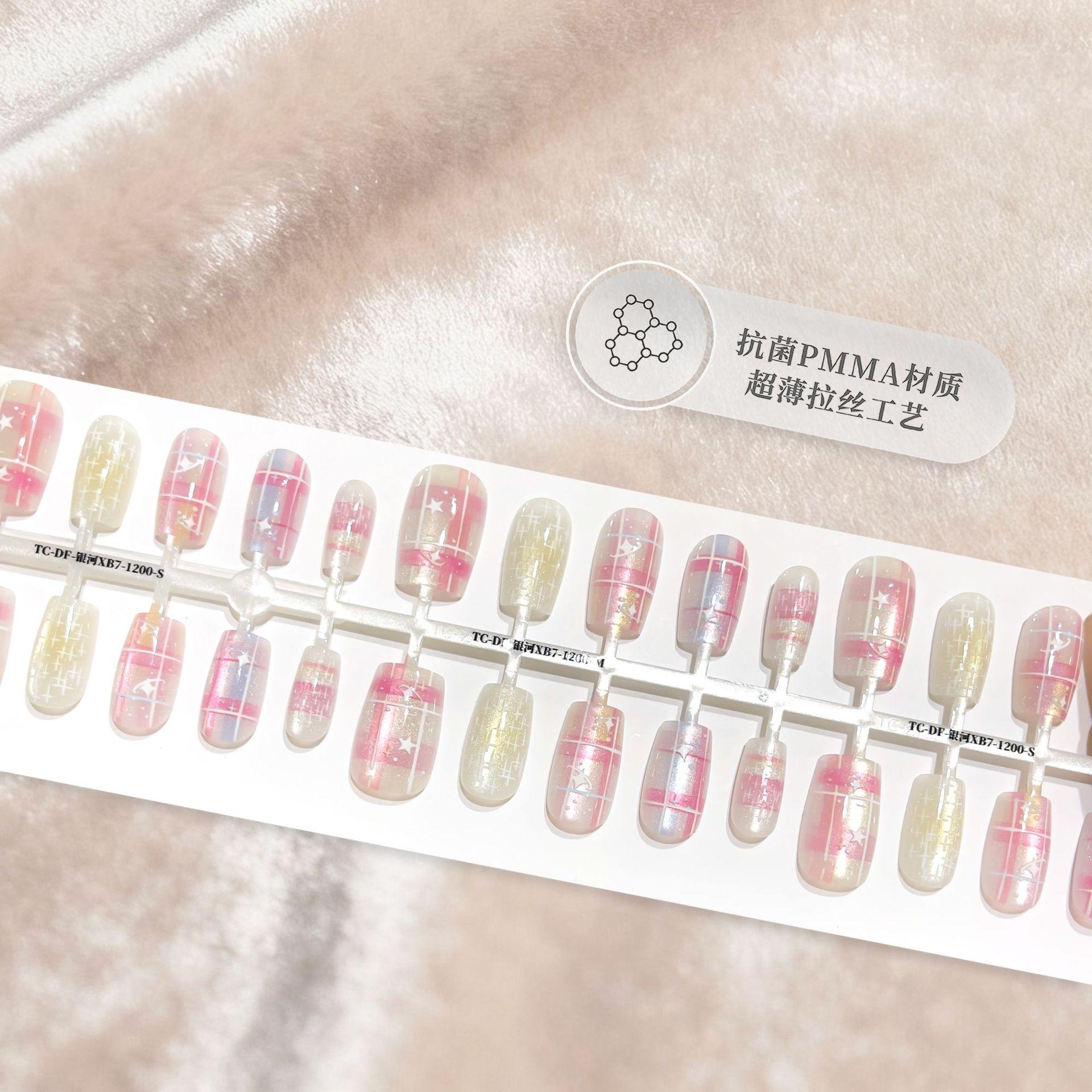 Autumn/Winter Sparkle Cat Eye Wearable Nail Art Stickers - Star Hollow Pattern False Nails