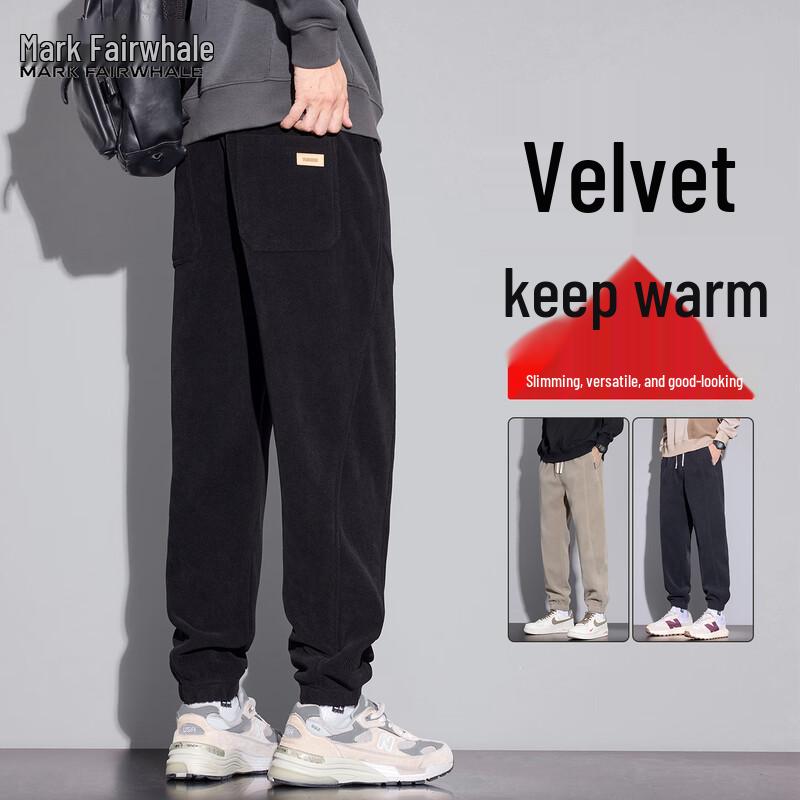 Mark Fairwhale Herren Fleecegefütterte Lockere Konische Freizeithose