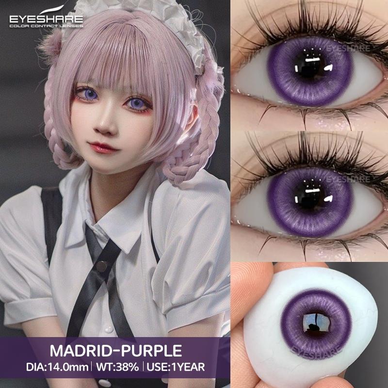 Eyeshare 2 szt. Soczewki Cosplay Seria Madryt Czerwone Oczy Niebieskie Źrenice Brązowe Soczewki Naturalne Roczne Kosmetyczne