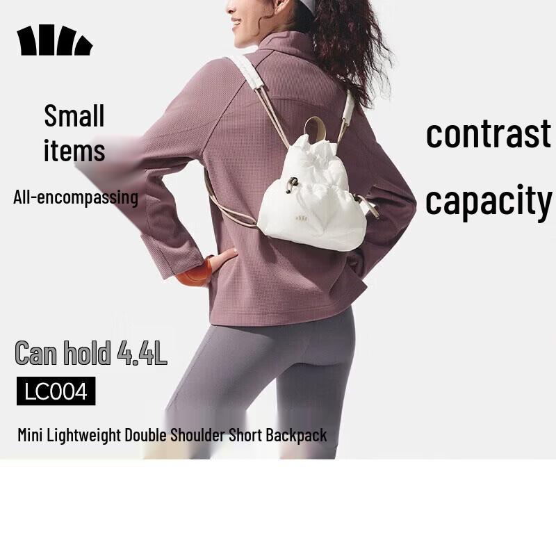 Beneunder LC004 Mini Waterproof Drawstring Backpack