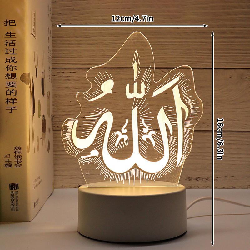 Eid Mubarak Ramadan Lamp  Eid Mubarak Decoration Ramadan Ornament Ramadan Led Bedroom Decoration
