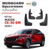2024 2025 FOR Mazda CX-30 Cx30 MD Mudguard Fender Mud Flap Guards Splash Mudlfpas Car Accessories Front Rear 4pcs