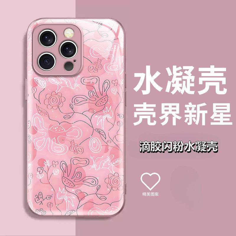 ins wind niche powder graffiti lines flower iPhone17 Epoxy mobile phone case Apple 12p high-end women's model