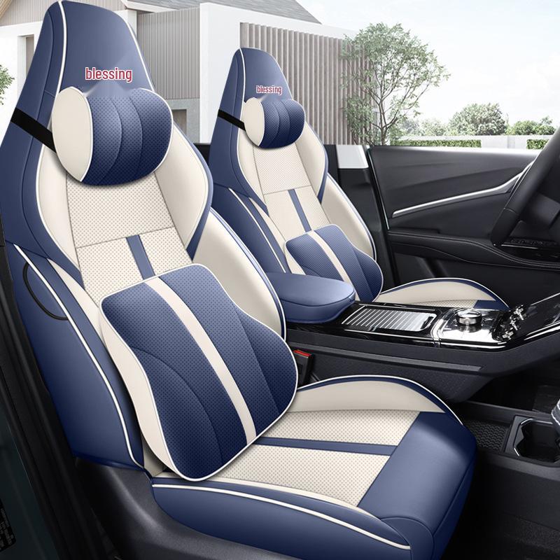 Full Leather Seat Cover for 21-22 Neta U Electric Vehicle - All-Season, Custom Fit Cushion