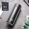 Fuguang Premium 316 Stainless Steel Insulated Water Bottle
