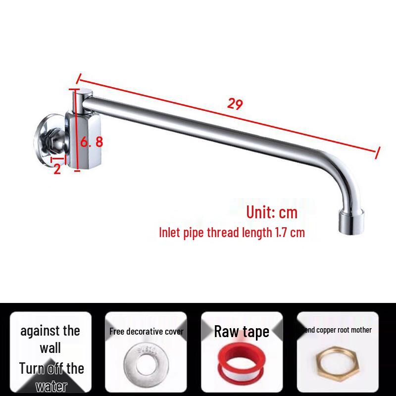 Commercial Kitchen Cooktop Swing Faucet