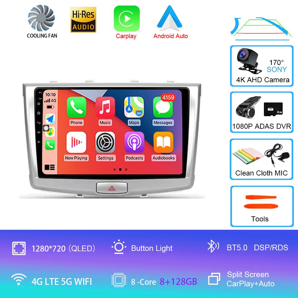 Android 14 For GREAT WALL Hover Haval H6 2016 - 2018 Car Radio Multimedia Video Player Navigation Stereo GPS