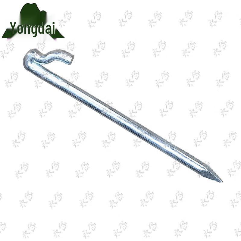 Yongdai 2002-150 Field Trailer Accessories