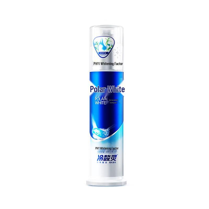 Зубная паста Leng Suan Ling Polar White с двойной защитой от чувствительности, с помпой