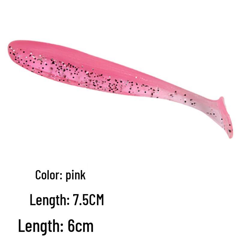 

Wangfeng T-Tail Soft Fishing Lure