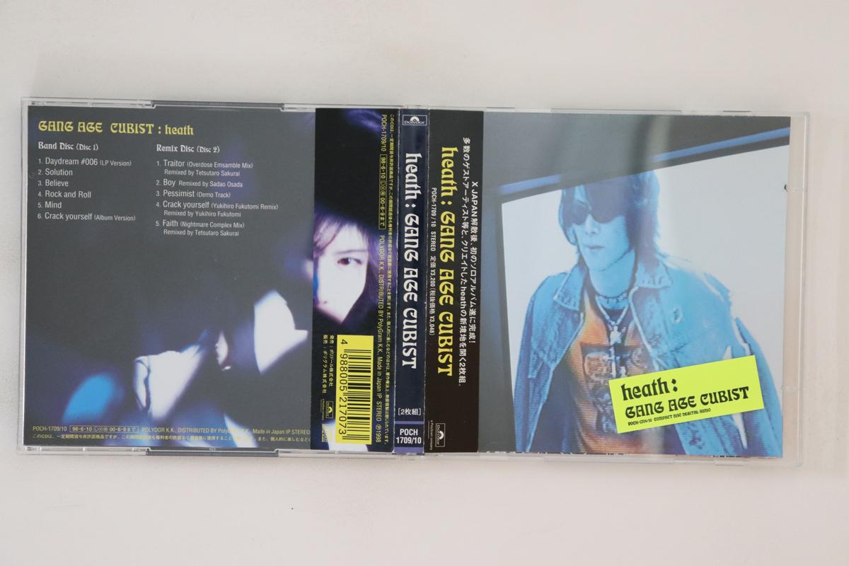 

CD HEATH - Gang Age CUBIST POCH1709 UNIVERSAL 1998 Japan Obi Japanese Pop/Rock Used