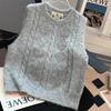 Chaleco de Punto Grueso Estilo Coreano para Mujer, Chaleco Suéter sin Mangas de Cuello Redondo