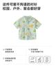 Mini Balabala Boys' Short Sleeve Shirt Plant Fiber Cotton Soft Breathable Collar Open Top 26 Summer New Product