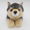 Aurora World Miyoni Wolf Plush Toy, Small