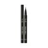 Підводка для пензлика Tail Lasting Brush Liner 0,6 г (2 кольори)
