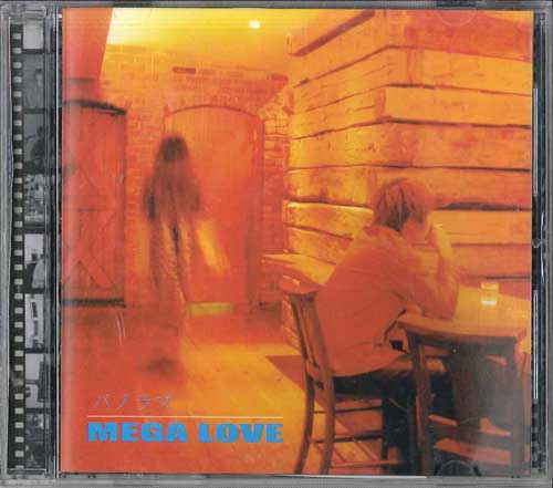 

CD MEGA LOVE - Panorama ST002 STAGECOACH Japan Obi Japanese Pop/Rock Used