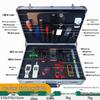 Professional Multifunctional Empty Drum Inspection Tool Set with 2m Straight Edge and Toolbox