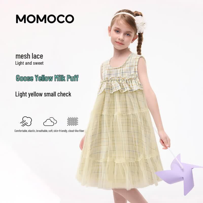 MOMOCO Girls  Sweet Summer A-line Dress 110