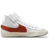 New Nike Blazer Mid 77 Jumbo Dark Russet DD3111-101
